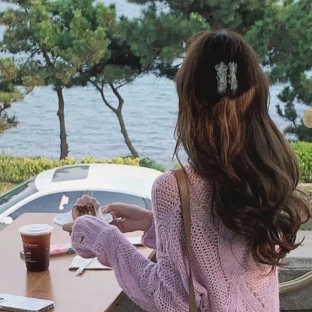 记住