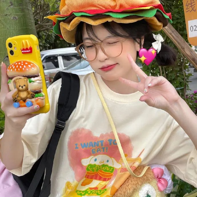完美帝国